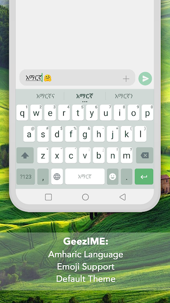 GeezIME Keyboard