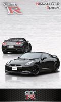 GT-R