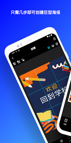 Docuslice