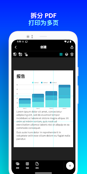 Docuslice