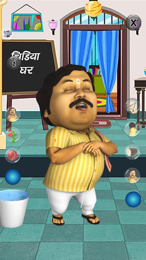 SAB Ka Gadha