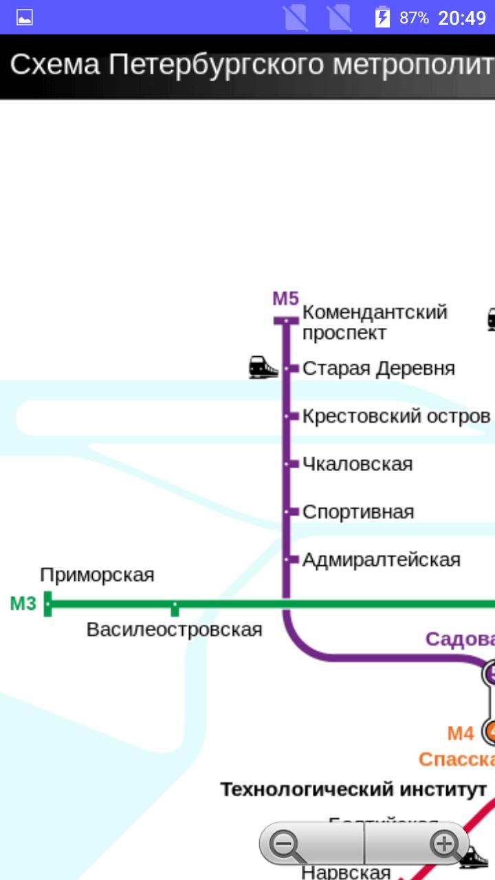 Saint Petersburg metro offline