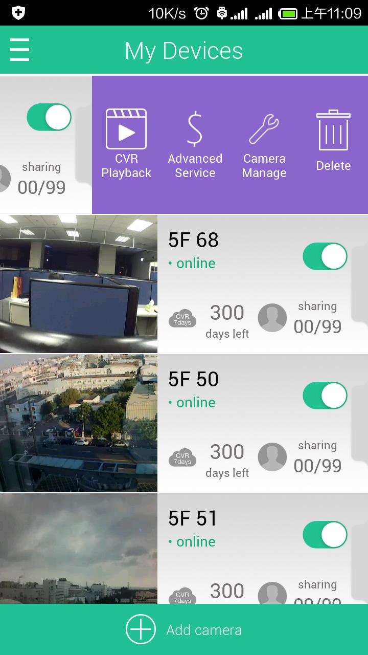 My SmartCam