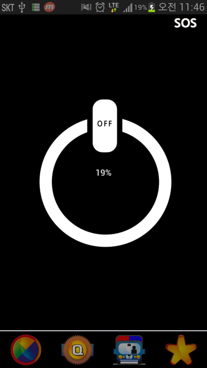 One-Touch Flashlight