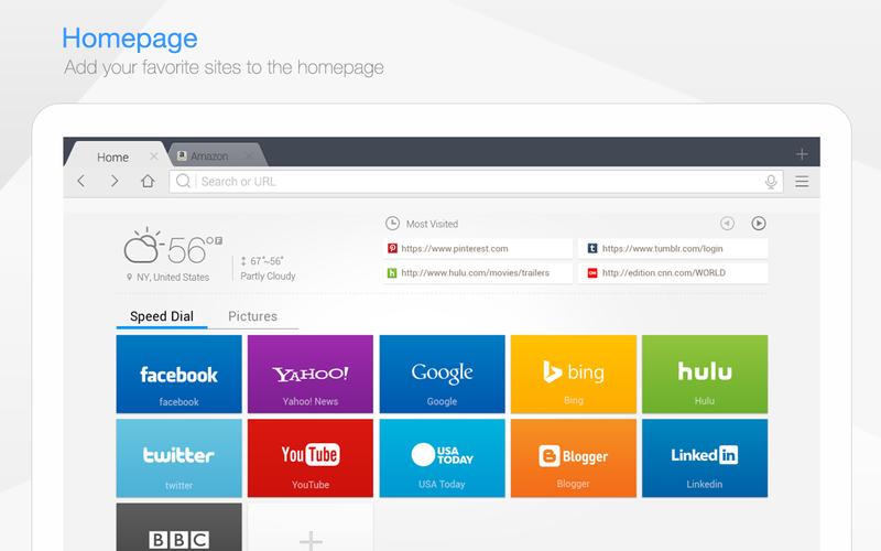 DU Browser for Tablet