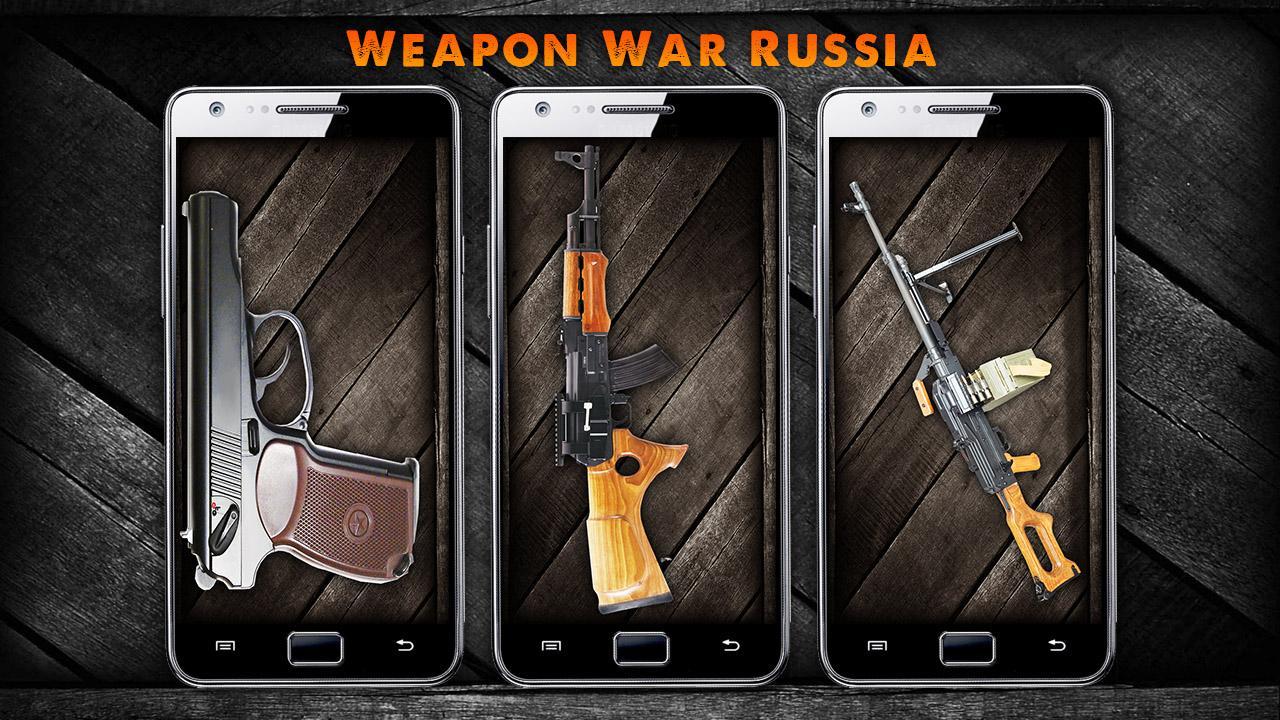 Weapon War Russia
