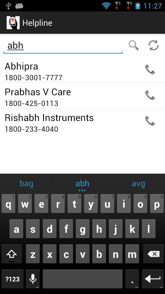 Helpline - Toll Free App