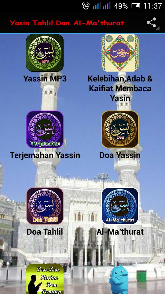 Yasin Tahlil Dan Al-Ma'thurat