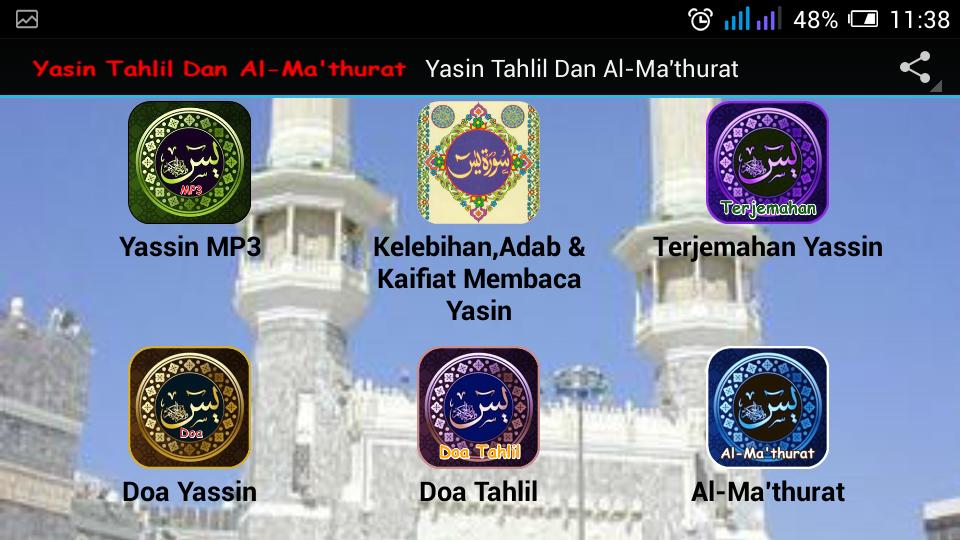 Yasin Tahlil Dan Al-Ma'thurat