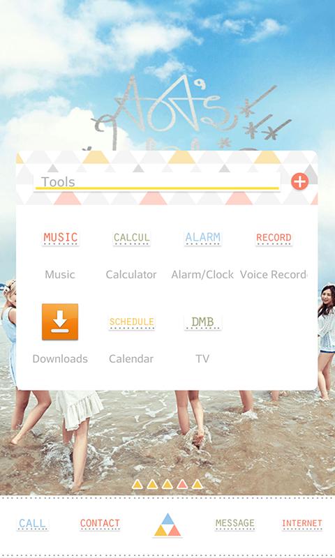 Hot Summer LINE Launcher Theme