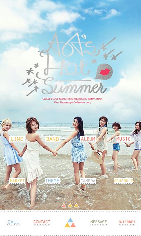 Hot Summer LINE Launcher Theme