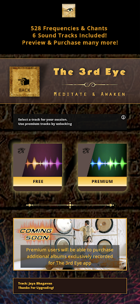 The 3rd Eye - Meditation Music