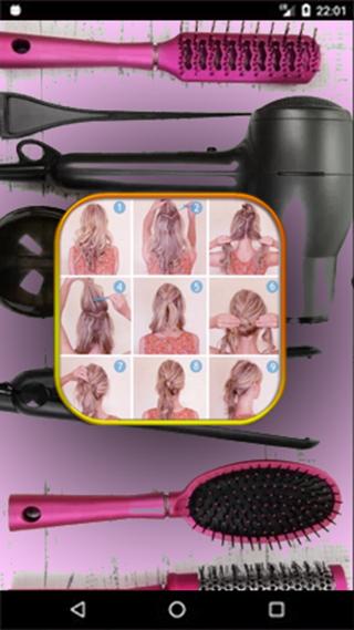 Easy Girls Hairstyle Step by Step