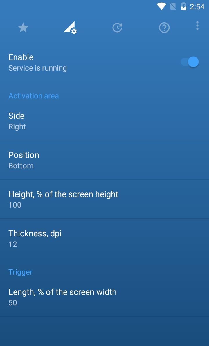 Swipe-Lock (touch screen off)