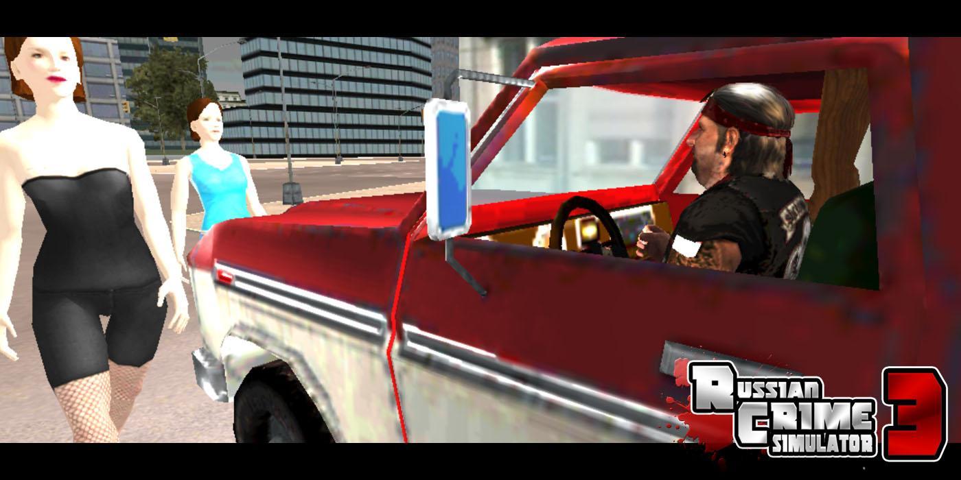 Russian Crime Simulator 3