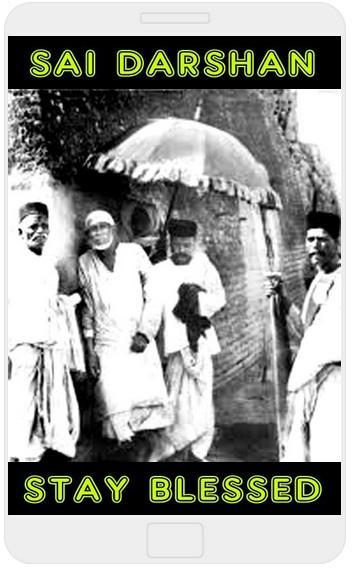 Sai Baba Darshan