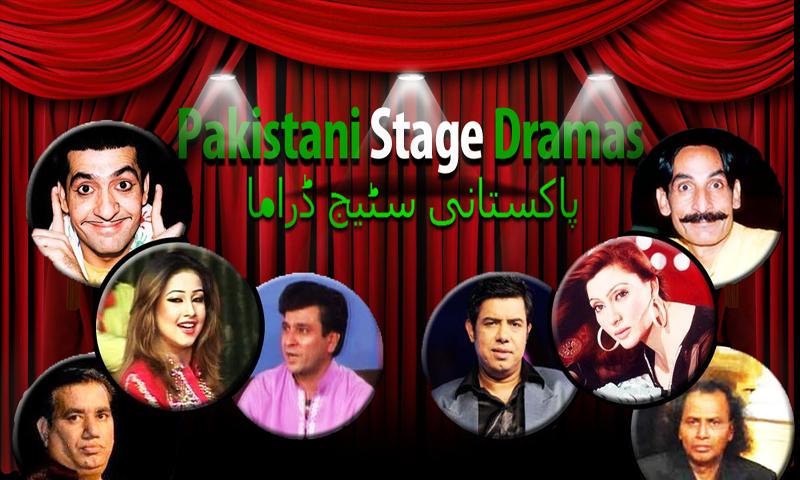 Pakistani Stage Dramas Online