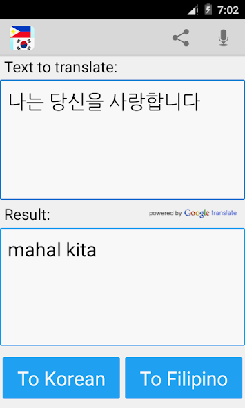 Filipino Korean Translator