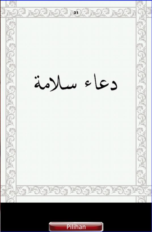 WIRID & DOA-DOA PILIHAN