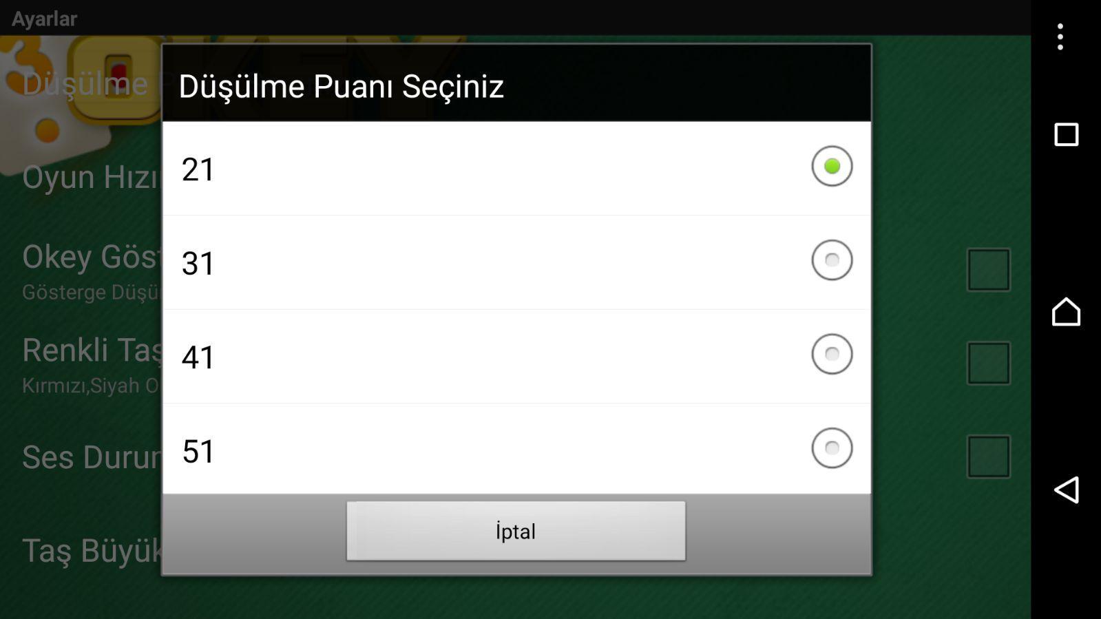 Rummikub Professional