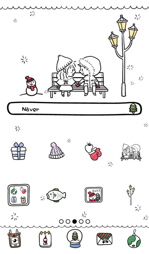 Emily&Jason(first snowy day)