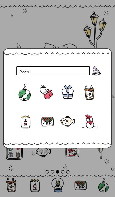 Emily&Jason(first snowy day)