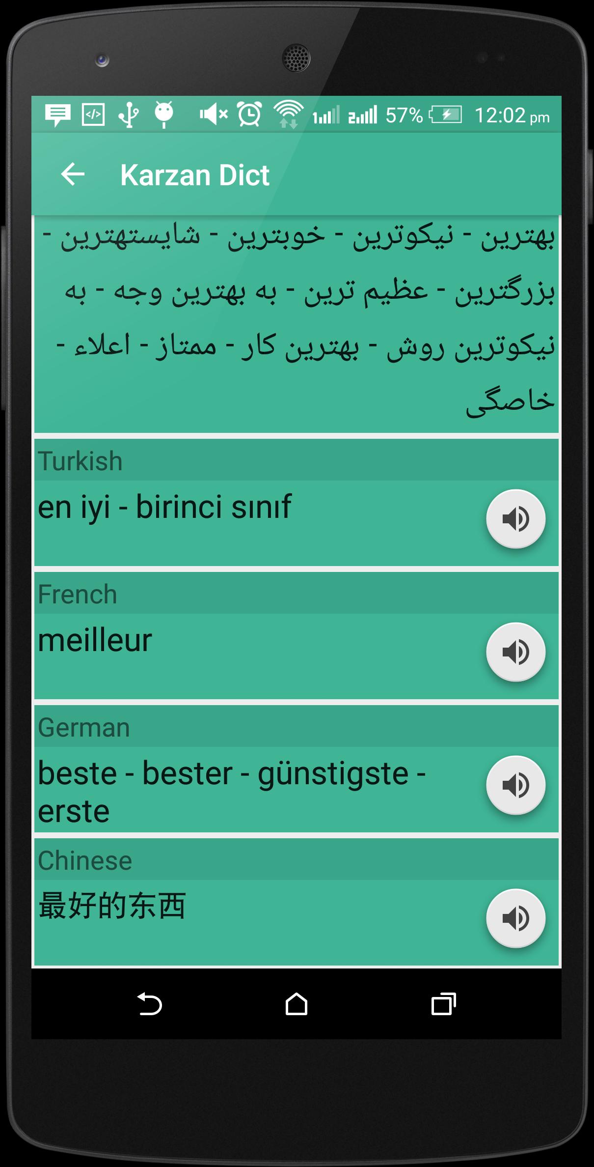 KDict Billing Plugin