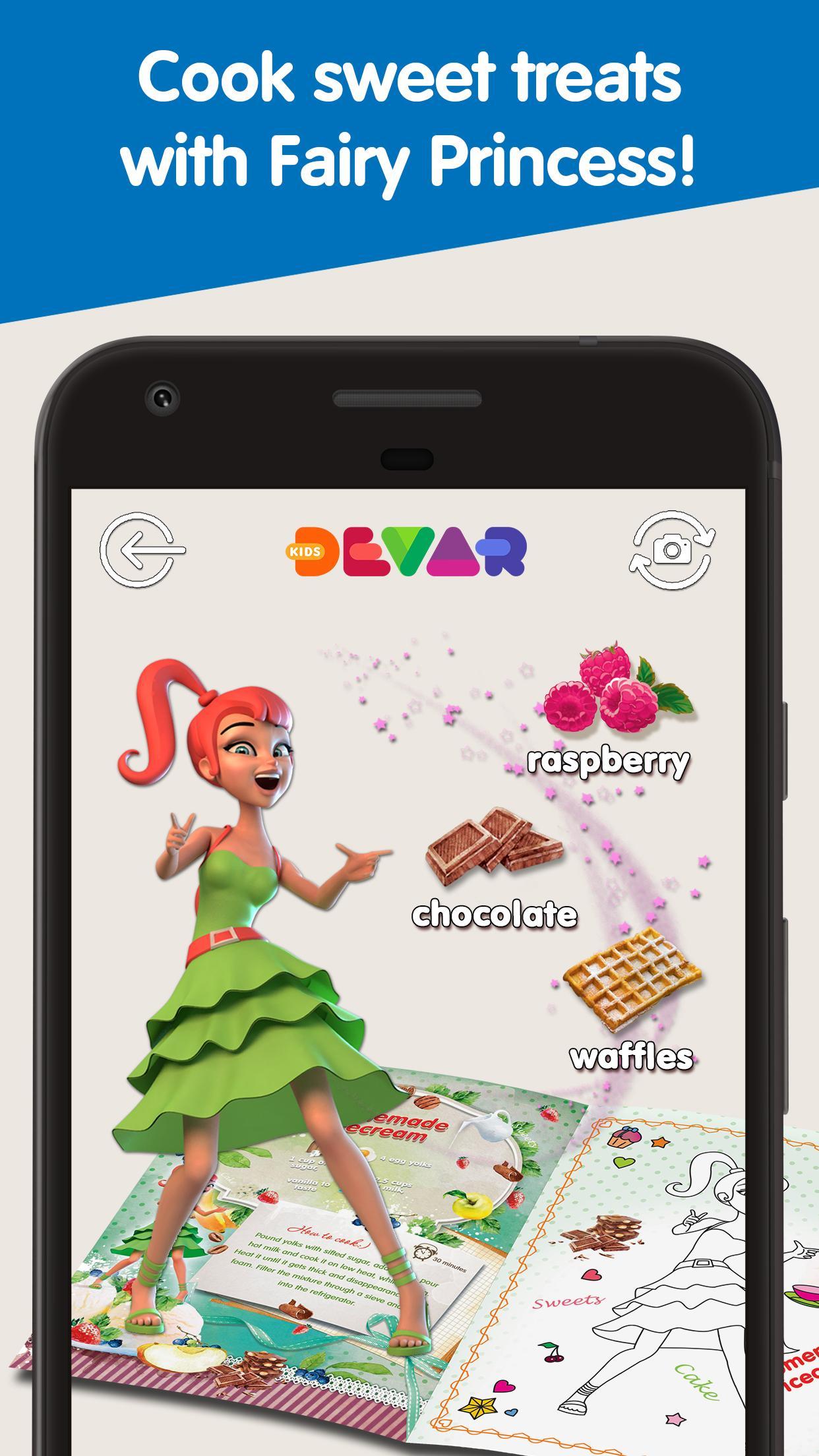DEVAR (ar coloring books)