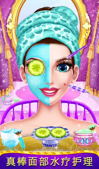 Fashion Dress-Up & Girl Games
