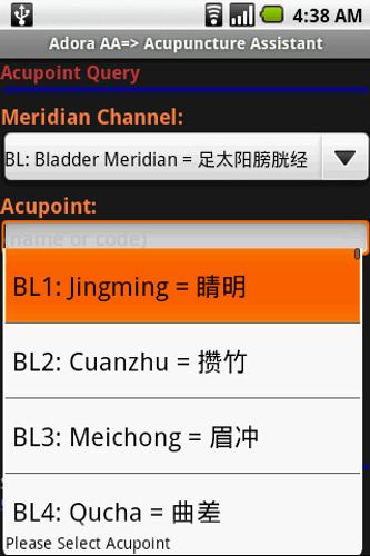 Adora AA: Acupuncture Assist.