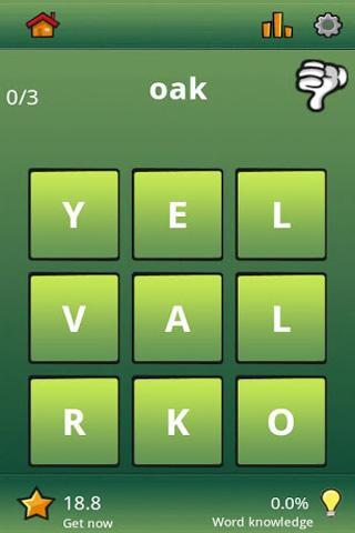 Learn Spanish with MyKoala