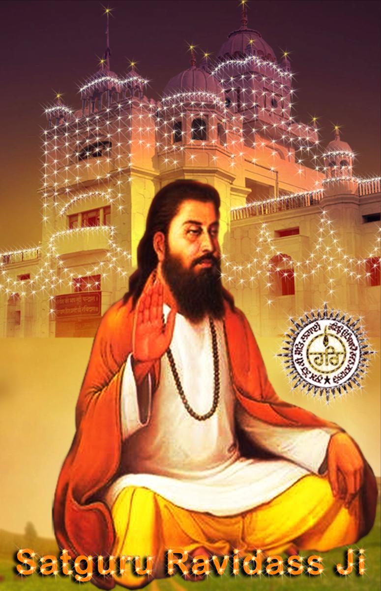 Guru Ravidass Ji LiveWallpaper