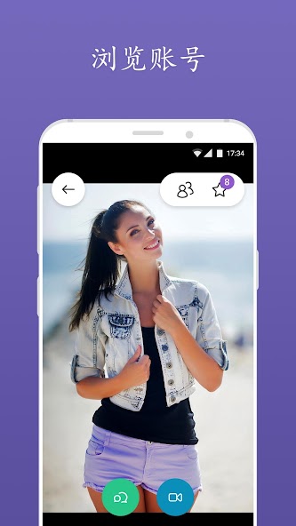 Travel dating: YourTravelMates