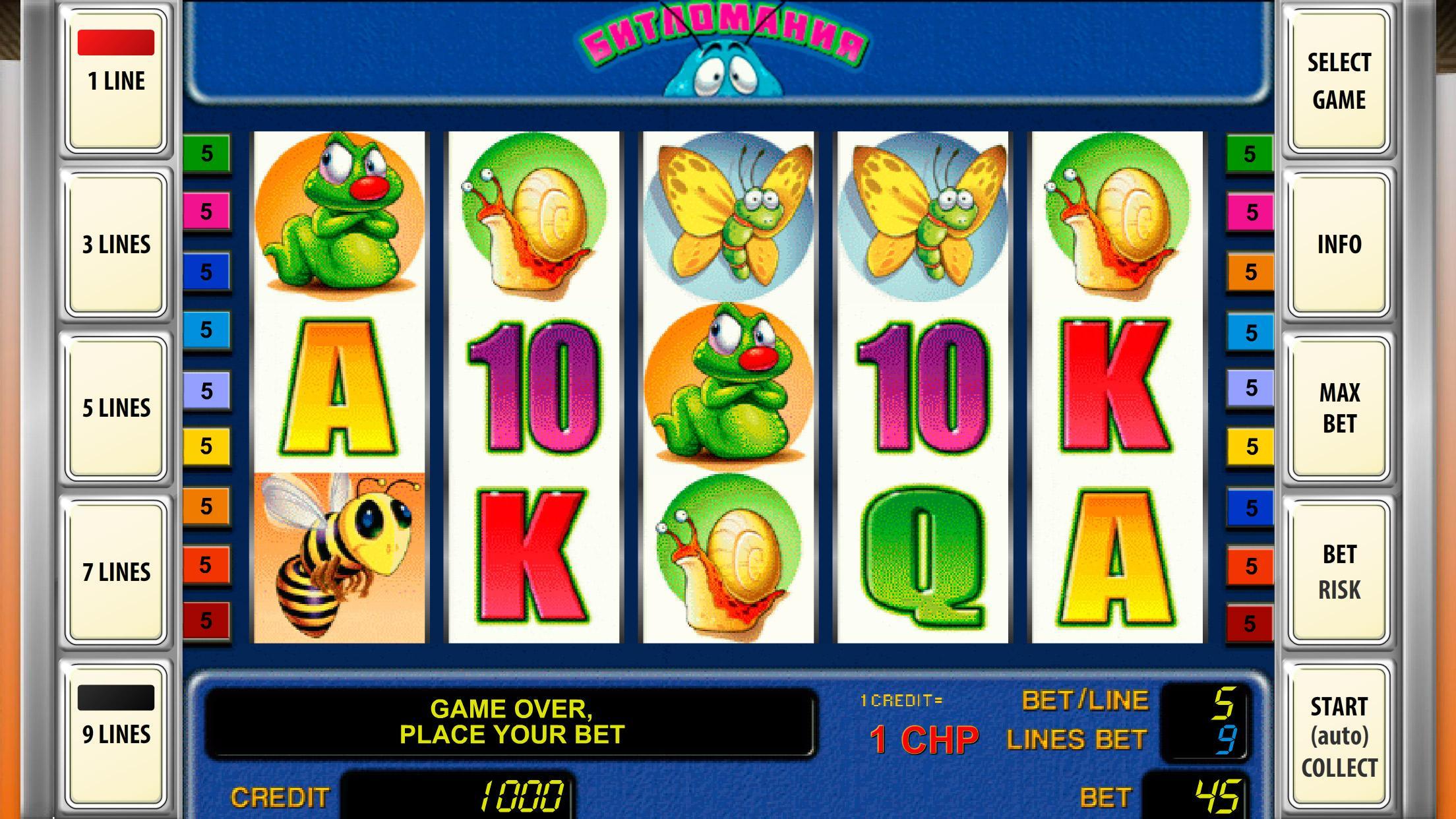 Book Of Ra Magic Slots