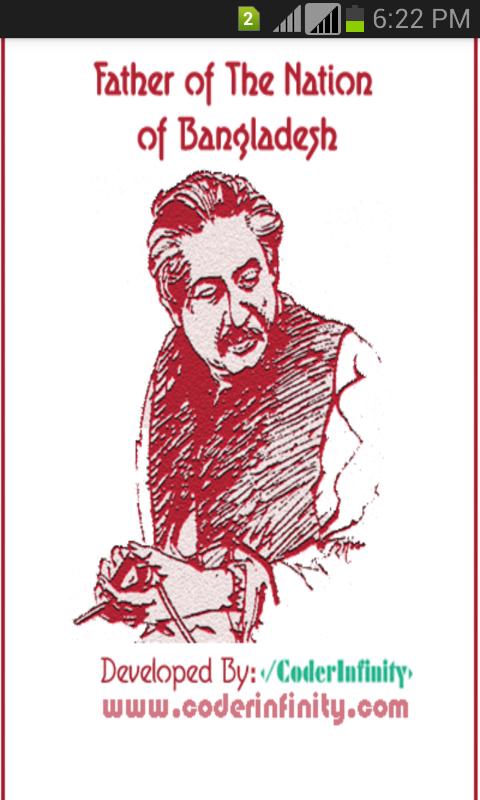 Father of The Nation