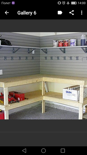 Garage Storage