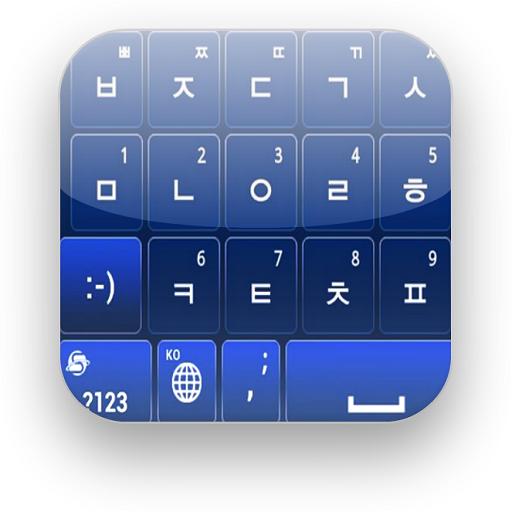 Guide for korean keyboard free
