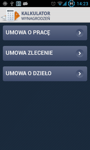 Polish Salary Calculator