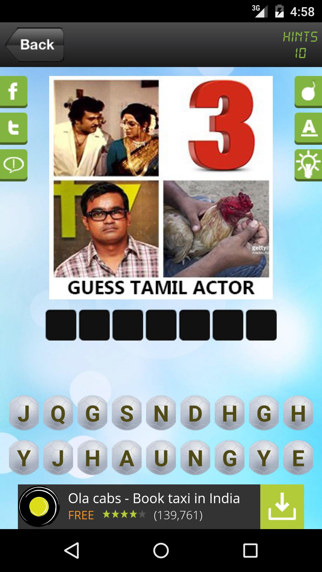 The Connection Game Tamil