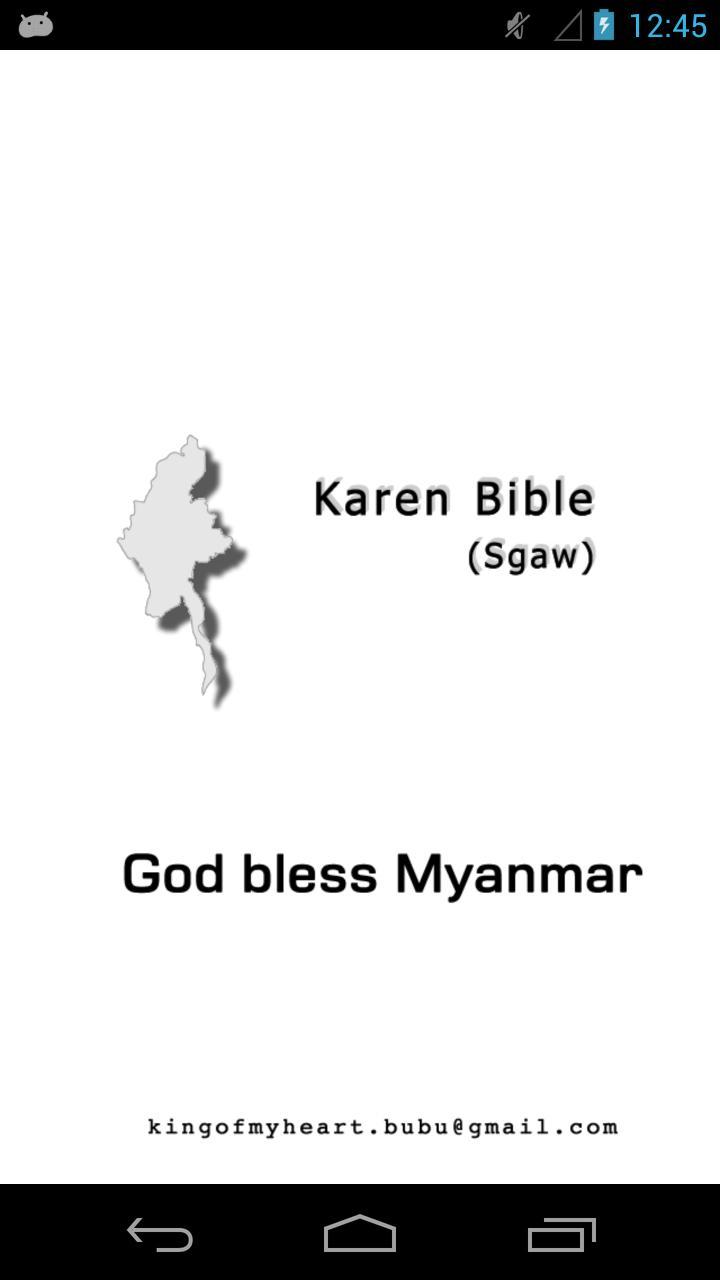 Karen Bible