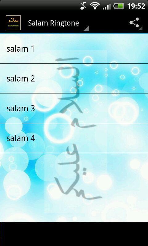 Salam Islamic Ringtone