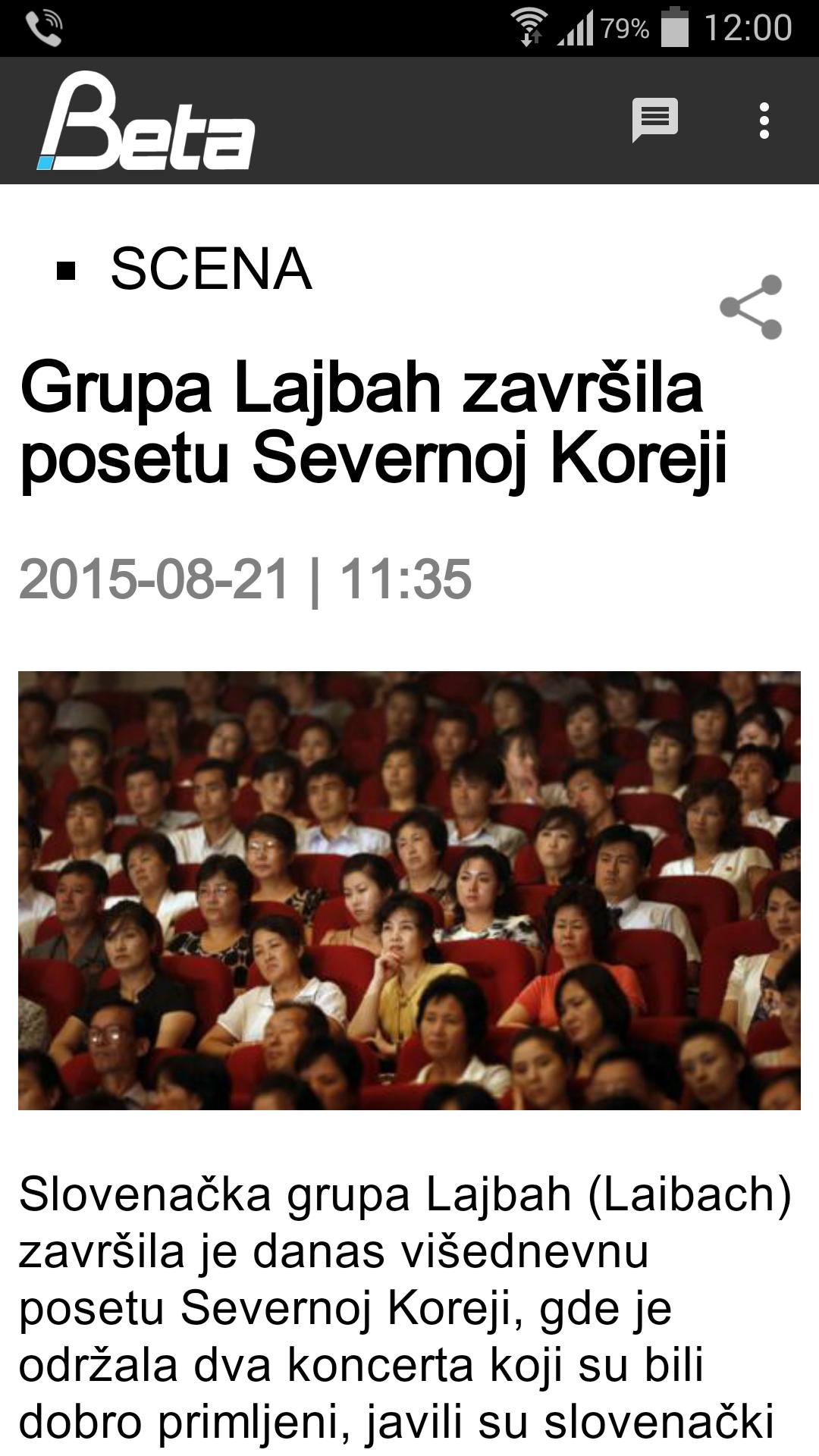 Novinska agencija Beta