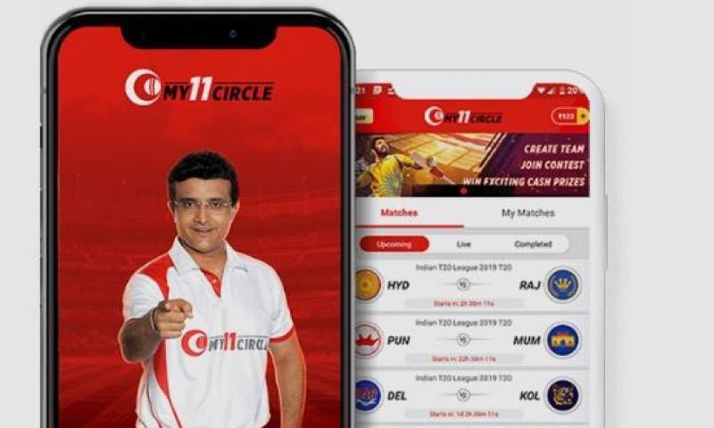 My11 Fantasy - My11Circle Teams Prediction & Tips