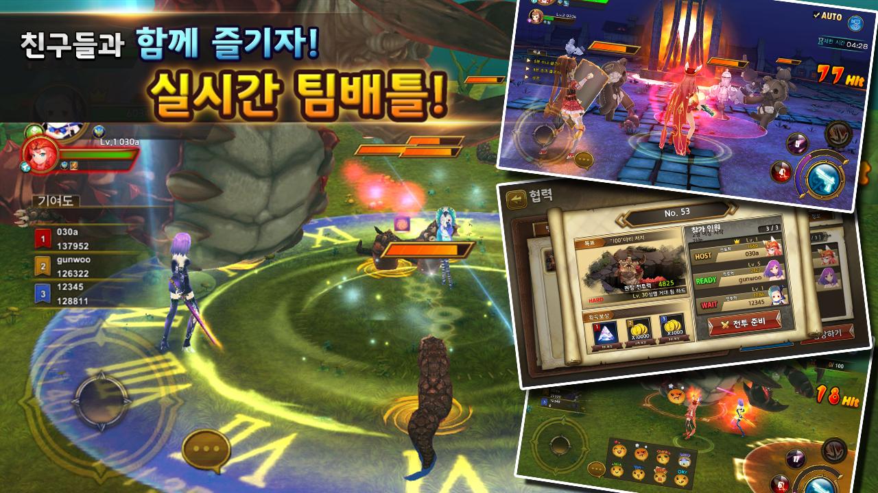 LOA for Kakao