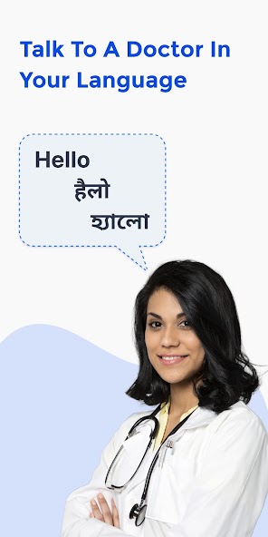 Doctor 24x7 - Consult Online