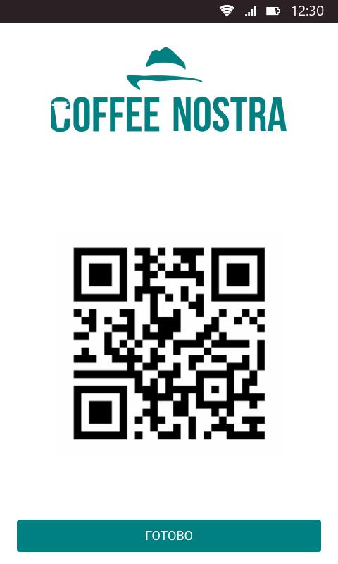 COFFEE NOSTRA