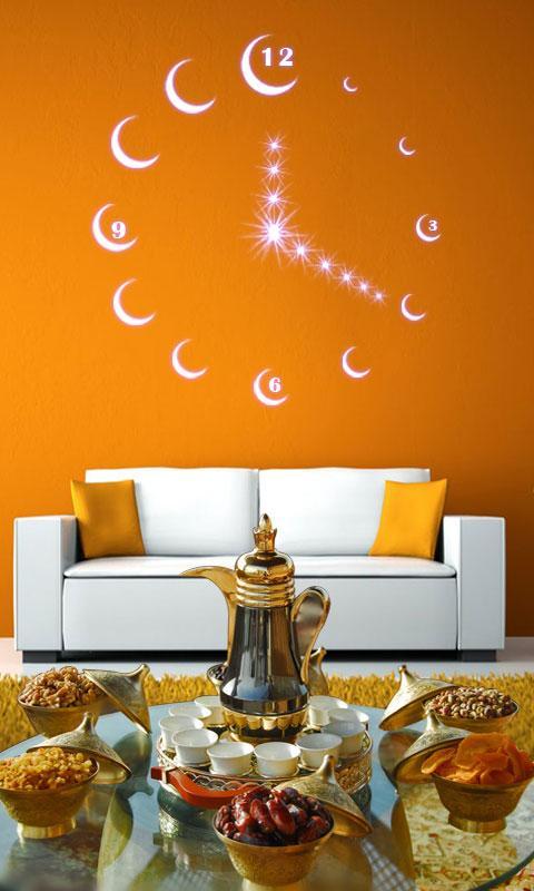 Ramzan Moon Clock