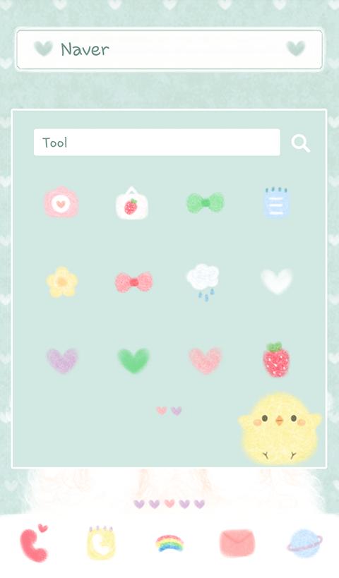 Baby sheep (mint) dodol theme