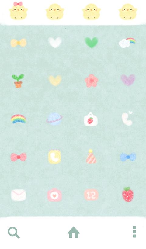 Baby sheep (mint) dodol theme