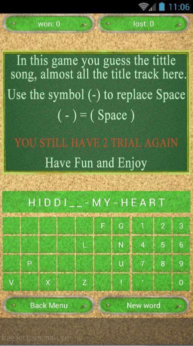 Quiz of Slipknot Songs